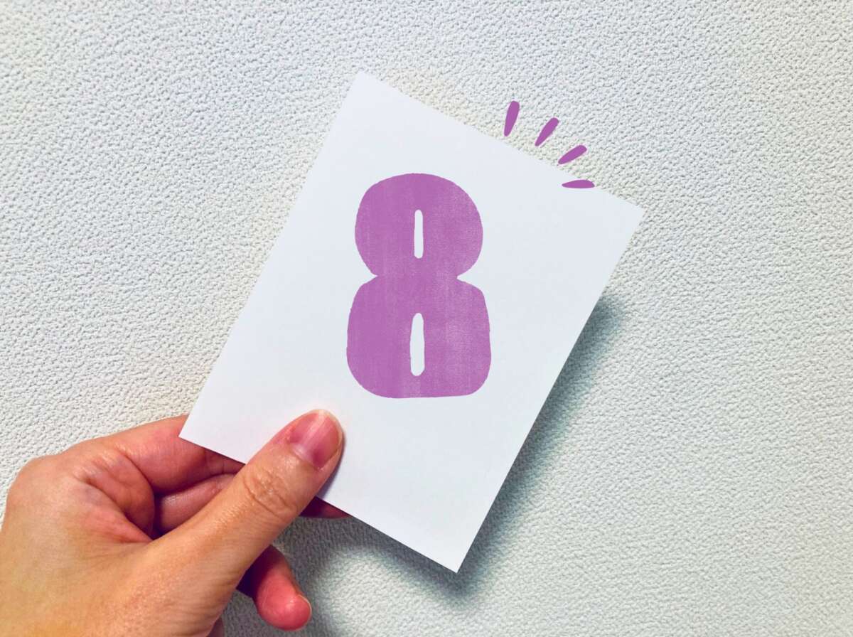 8選