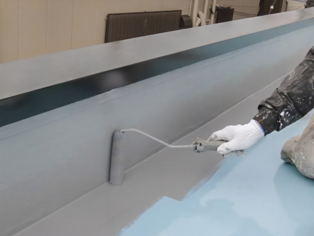 防水工事の様子