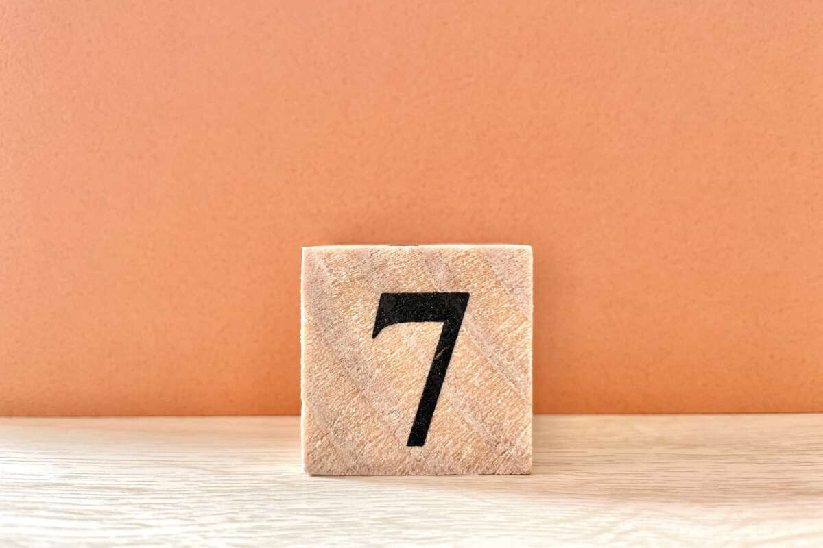 数字の7