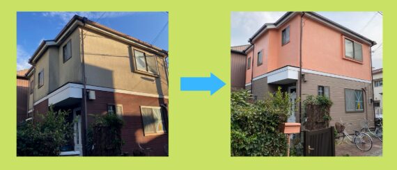 家のリフォームのビフォーアフター