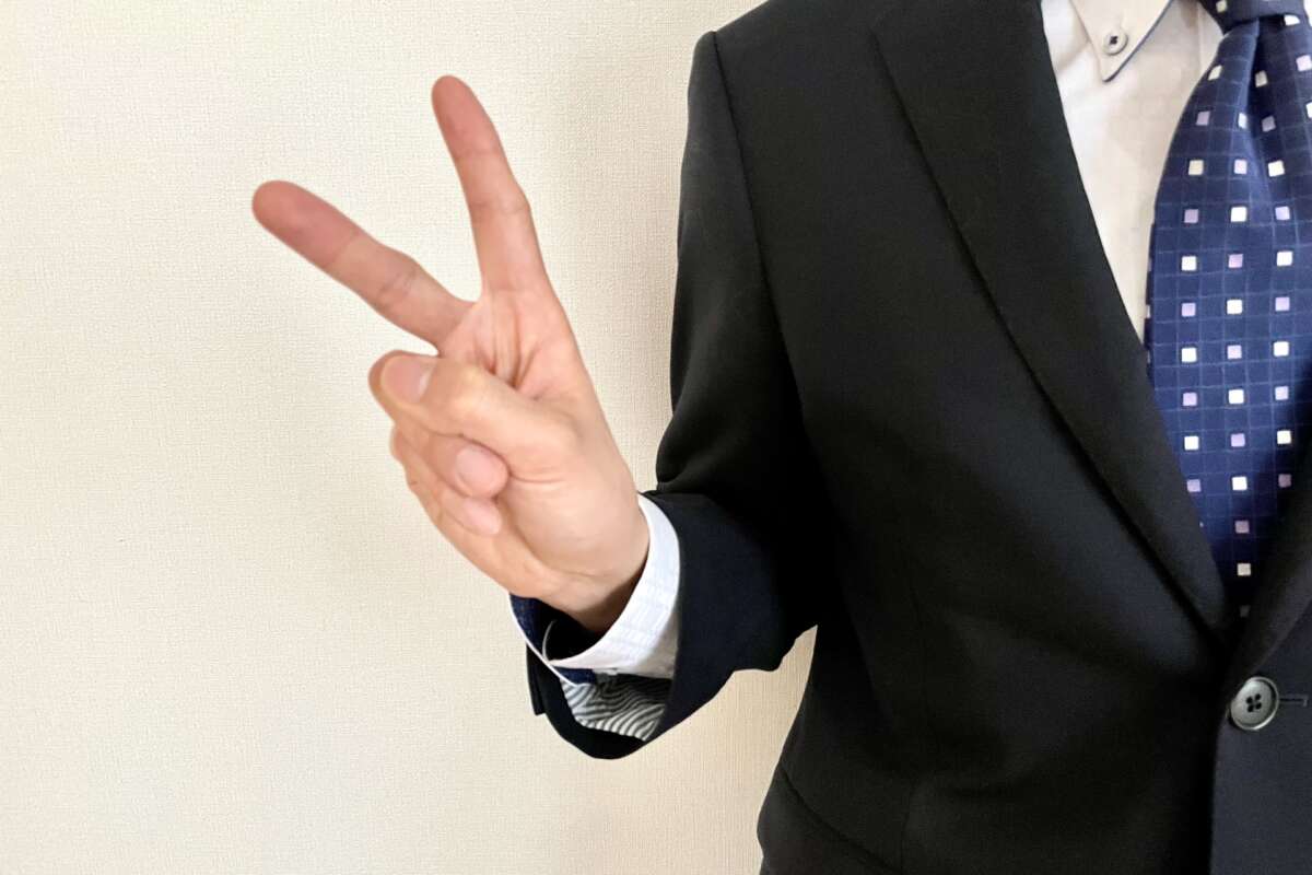 2選