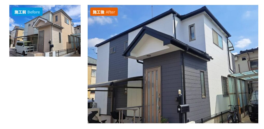 株式会社深井塗装公式HP施工事例の画像
