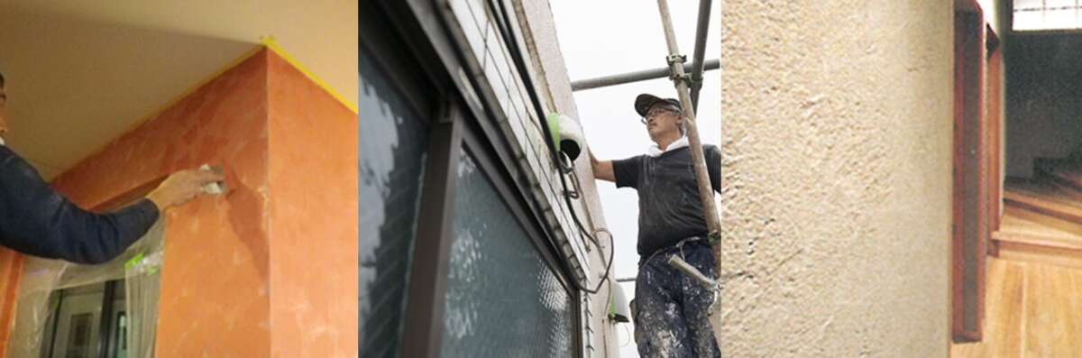 株式会社藤田公式HPの画像