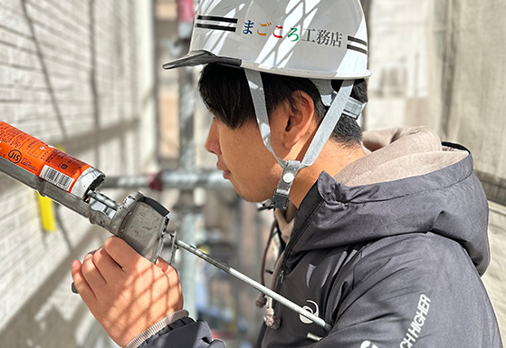 株式会社ワイユーの公式HP画像