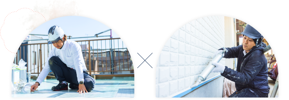 防水工事とシーリング工事の様子
